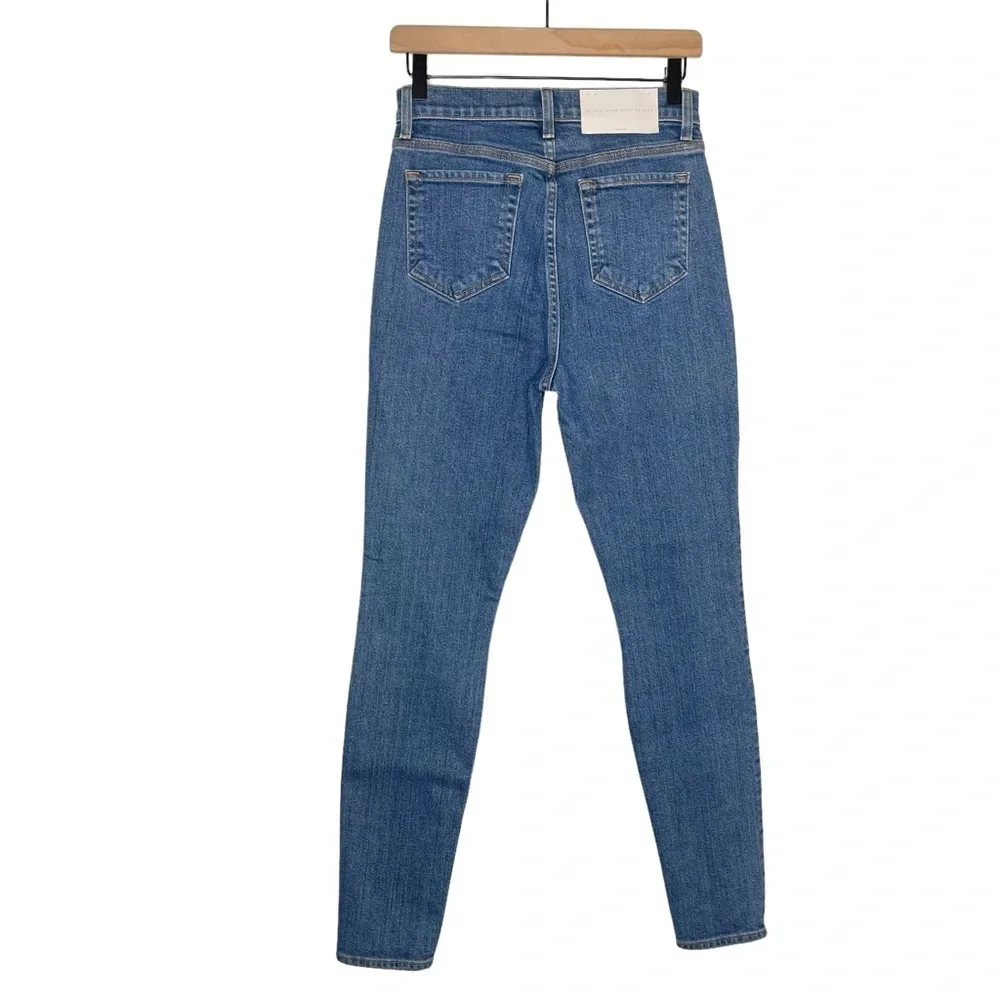 BLDWN Jeans Womens 27 NWT Ultra High Rise Skinny Stretch Denim